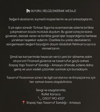 SİNPAŞ YAPI TASARRUF SANDIĞI.