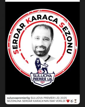 SERDAR KARACA SEZONU. 