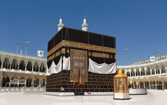 ALLAH KABUL ETSİN. 