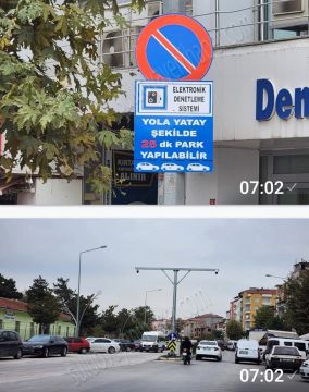 AMAN DİKKAT SULUOVA'DA EDS