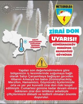 DİKKAT ZİRAİ DON TEHLİKESİ 