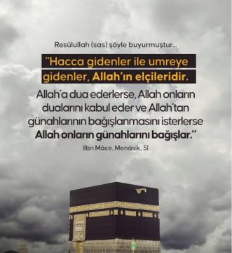 HACI ADAYLARIMIZI UĞURLAMA 