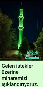 MİNAREMİZİ IŞIKLANDIRIYORUZ. 